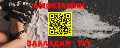 гидропоника Гусиноозёрск