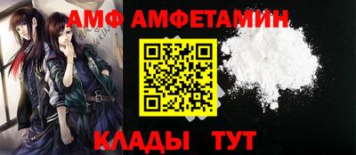 марихуана Гатчина