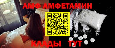 ГАЛЛЮЦИНОГЕННЫЕ ГРИБЫ Гай