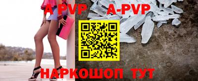 гидропоника Гусиноозёрск