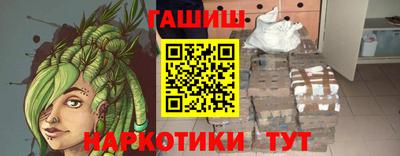дистиллят марихуана Гусев