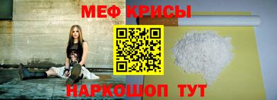 гидропоника Гусиноозёрск