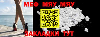 кокаин VHQ Гагарин