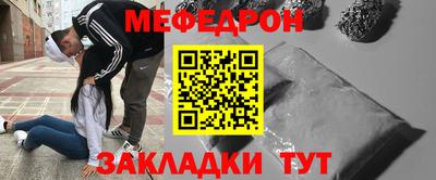 дистиллят марихуана Гусев