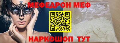 марихуана Гатчина