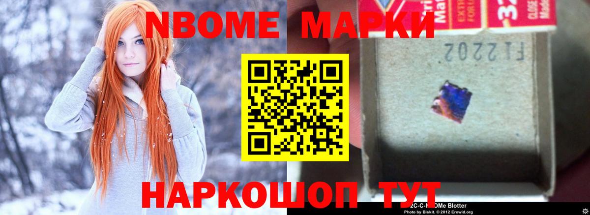 LSD-25 экстази кислота Карталы