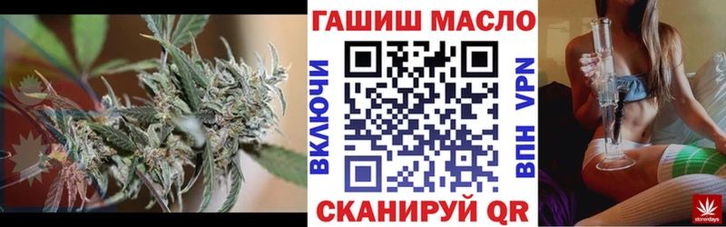 Дистиллят ТГК вейп с тгк  закладка  Карталы 