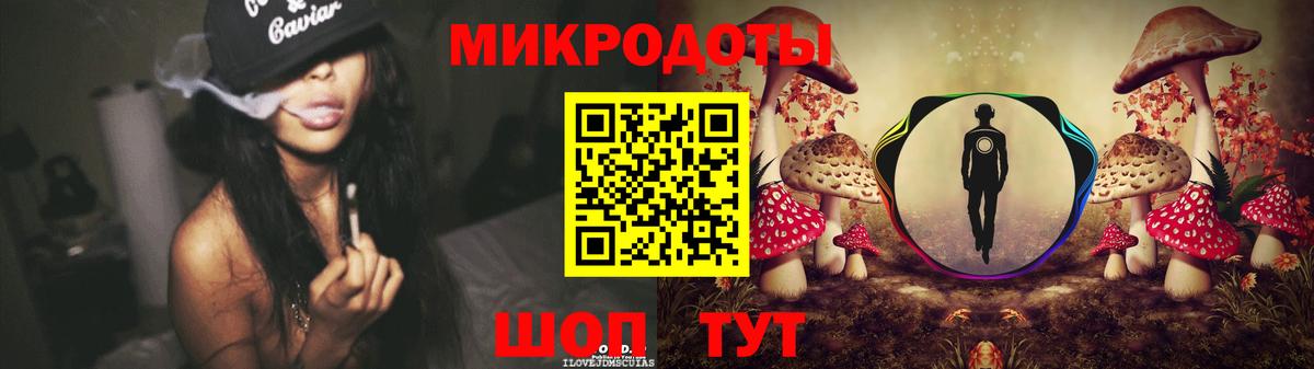 Галлюциногенные грибы Psilocybe  Вход с VPN  Галлюциногенные грибы Magic Shrooms  Карталы 