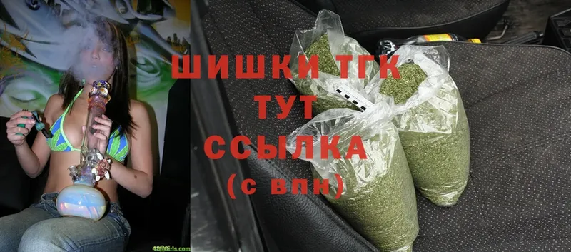 OMG рабочий сайт  Карталы  МАРИХУАНА план 