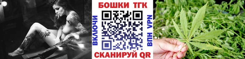 Шишки марихуана ГИДРОПОН Карталы